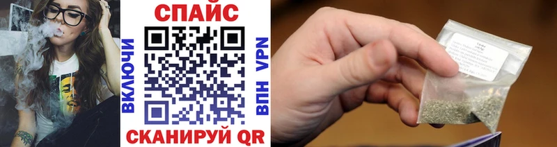 Бутират BDO  Олёкминск 
