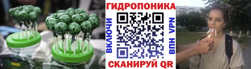 Еда ТГК марихуана  Олёкминск 