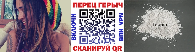 Героин Heroin  ОМГ ОМГ онион  Олёкминск 