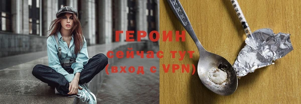 кокс Майский
