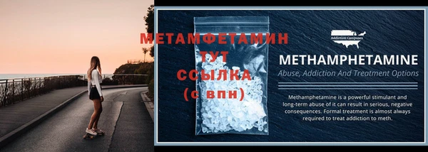 кокс Майский