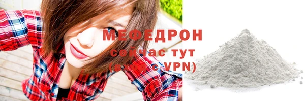кокс Майский