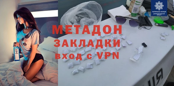 винт Магадан