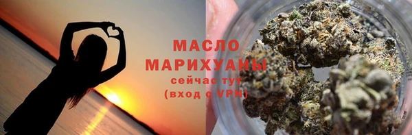винт Магадан