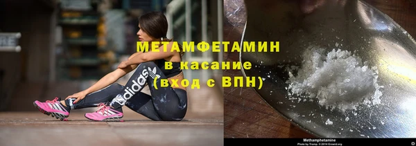 гашишное масло Новочеркасск