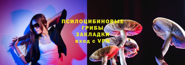 кокс Михайловск