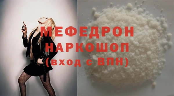 кокс Майский