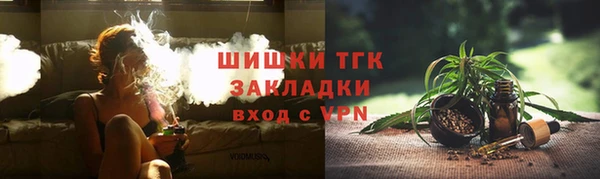 винт Магадан