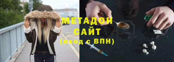 кокс Майский