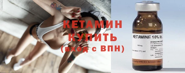 кокс Майский