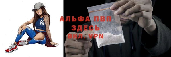кокс Майский