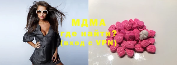 кокс Майский