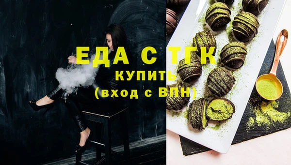 дурь Уссурийск