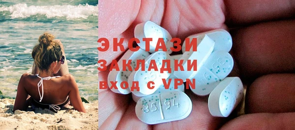 кокс Майский