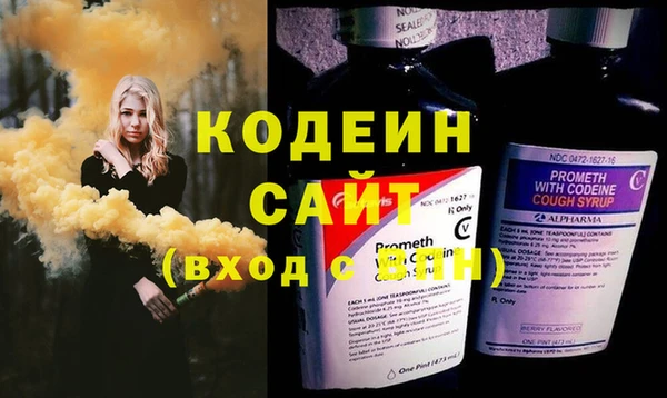 кокс Майский