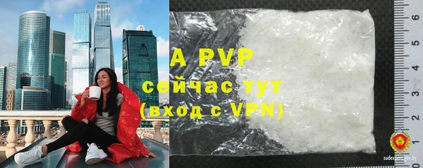 кокс Майский