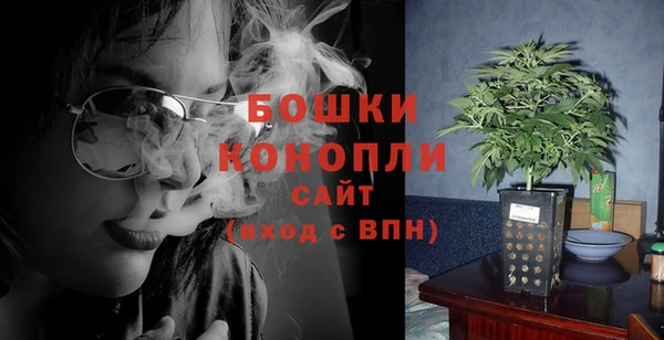 винт Магадан