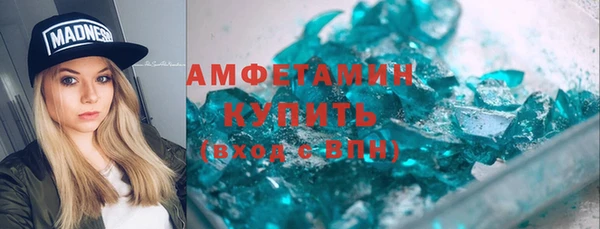 гашик Михайлов
