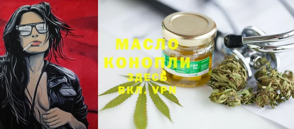 винт Магадан
