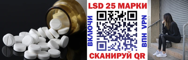 Лсд 25 экстази кислота Олёкминск
