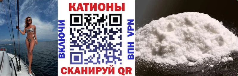 Мефедрон 4 MMC  Олёкминск 