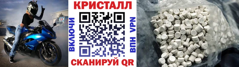 дарк нет наркотические препараты  Олёкминск  МЕТАМФЕТАМИН витя  купить наркоту 